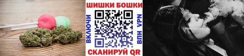 Cannafood конопля  Калач 