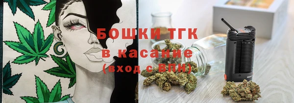 mix Вязьма