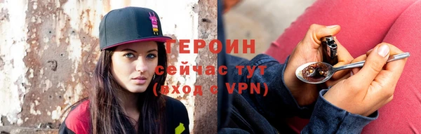 MDMA Premium VHQ Володарск