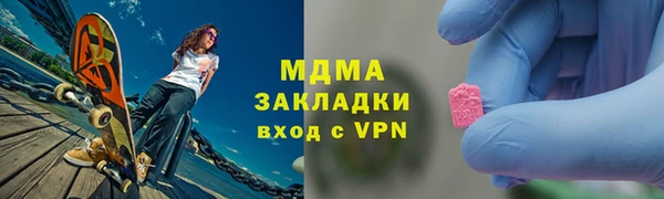 кокс Строитель