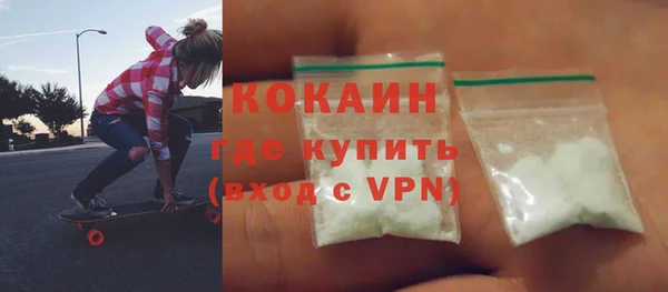 mix Вязьма