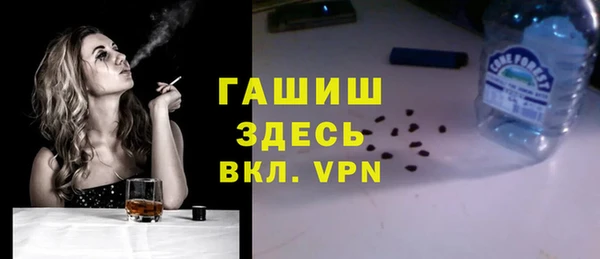 СК Бугульма