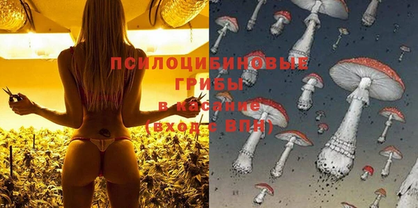 меф VHQ Волоколамск