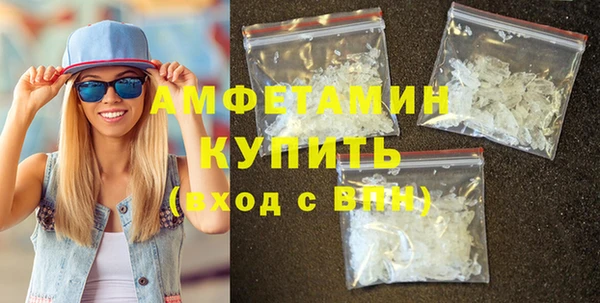 MDMA Горняк