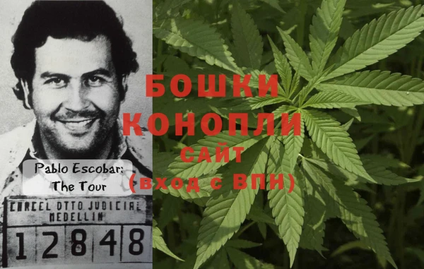 альфа пвп Вяземский