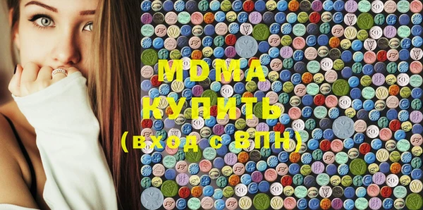 ALPHA PVP Вязники