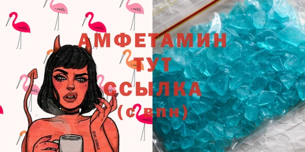 прущая мука Бородино