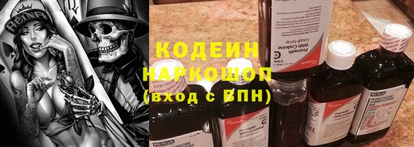 MDMA Premium VHQ Володарск