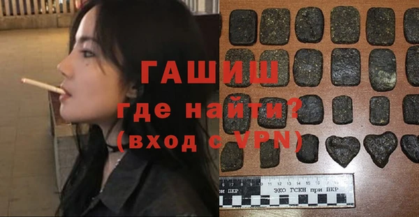 mix Вязьма