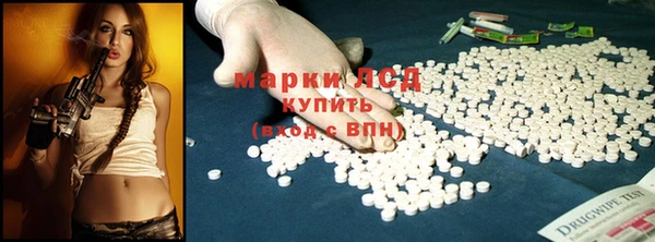MDMA Premium VHQ Володарск