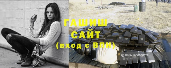 mix Вязьма