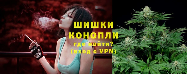 ALPHA PVP Вязники