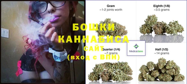 mix Вязьма