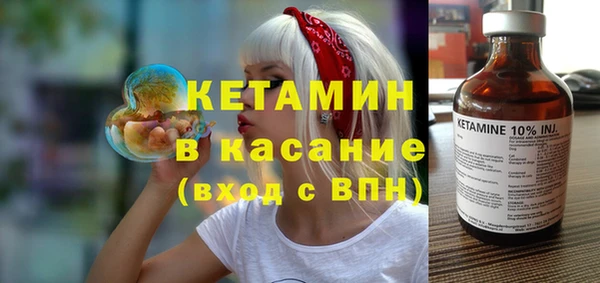 винт Струнино